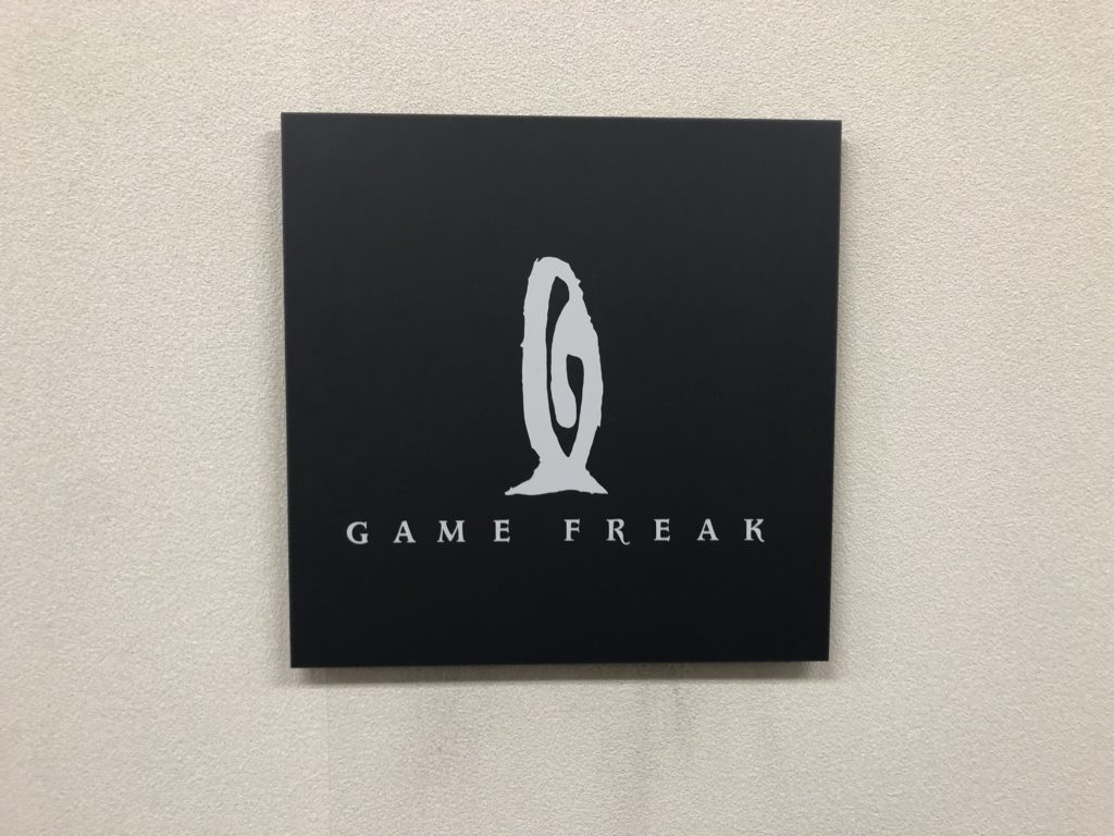 logo_game_freak_office
