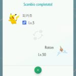 Pokemon_Home_Box_Prodigioso_04