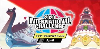 sword_shield_international_challenge_april