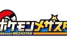 pokemon-mezastar-logo
