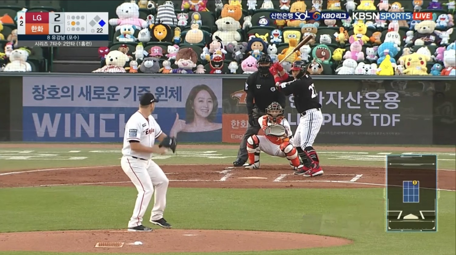 pokemon-baseball-korea