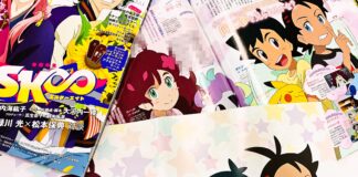 pocket-monsters-koharu-ponyta-galar-animedia