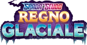 Spada_e_Scudo_-_Regno_Glaciale_logo