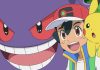 pocket-monsters-episode-92-preview-01