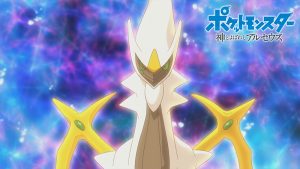 pocket-monsters-arceus-episode-preview-01