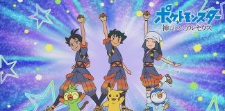 pocket-monsters-arceus-episode-preview-02
