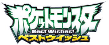 Pocket Monsters Best Wishes! Logo