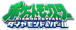 Pokémon Diamante e Perla (Jap)