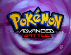 Sigla Pokémon Advanced Battle