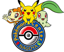 Logo Pokémon Center Nagoya
