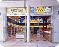 Pokémon Center Nagoya